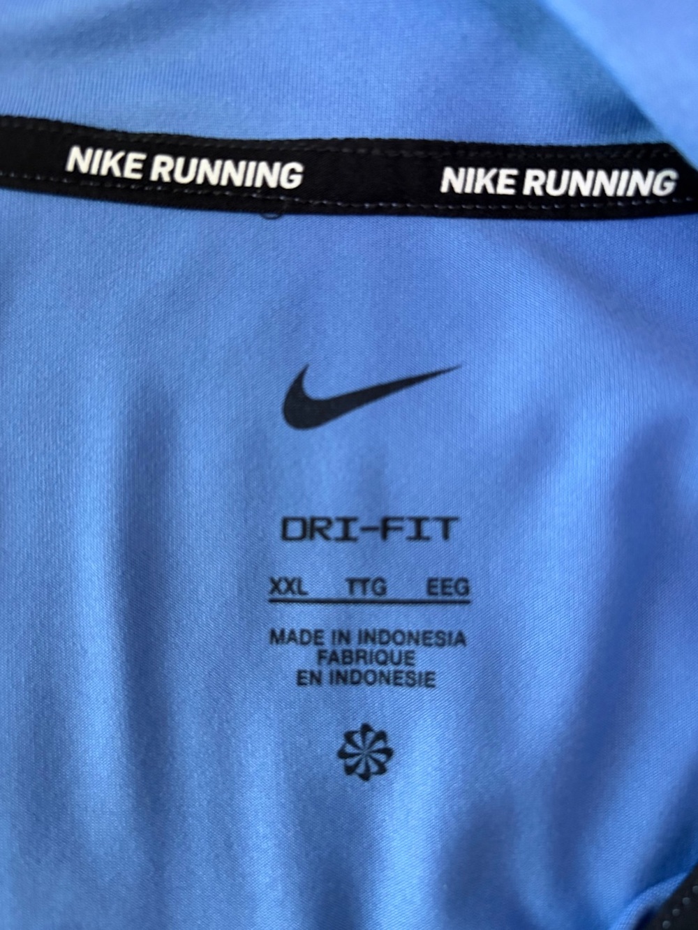 Nike Running Dri-Fit Element Flash 1/4 Zip Pullover, Size: XXL - Picture 3 of 6
